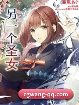 吃瓜网 APP 界面